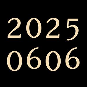 My Sister's Getting Married