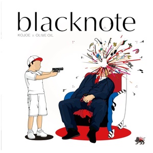 blacknote