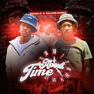 iNkanyezi (feat. Malume Romeo, Light Moon & King Domain)