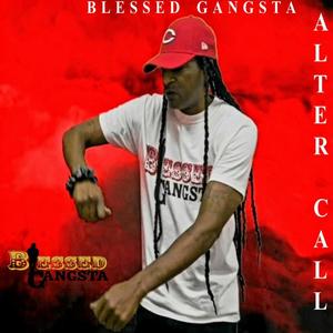 Greatest Gift (feat. Jit Wicck)