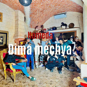 Dima mechya (Explicit)