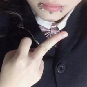 ****in' fun (feat. yuxie)