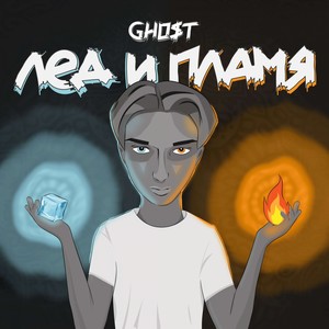 Сотни тысяч проблем