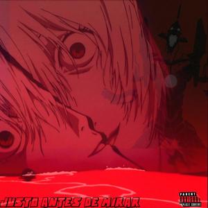Justo antes de mirar(feat. Mercurio God Power) (Explicit)