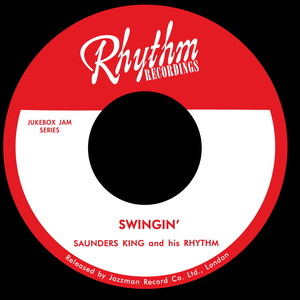 Swingin' / Lazy Woman Blues