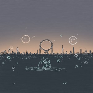 我想要死在你的怀里