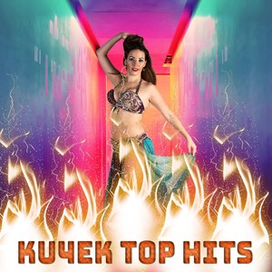 Ku4ek Top Hits