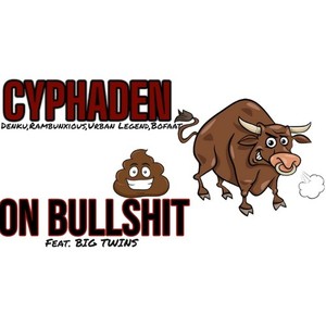 On Bullshit (Explicit)
