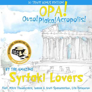 Opa! Ouzo! Plaka! Acropolis!