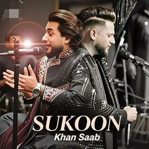 Akhiyan Nu Chain Na Aave