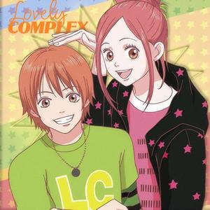Lovely Complex (Explicit)