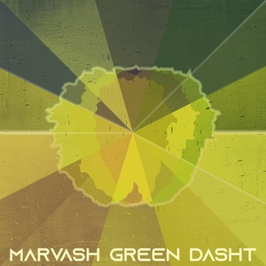 Green Dasht (feat. Siavash Kamkar & DrummerMartijn)