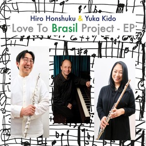 Love to Brasil Project - EP