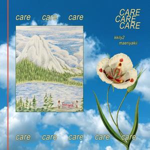 Care