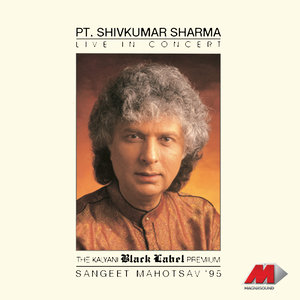 Saptarishi - Live At Siri Fort - Pandit Shivkumar Sharma