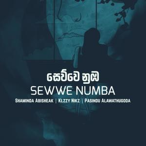 Sewwe Numba (Original) [Explicit]