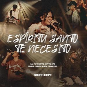 Espiritu Santo (Special Version)