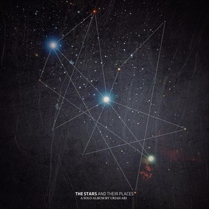 The Wake (feat. Armond Wakeup)