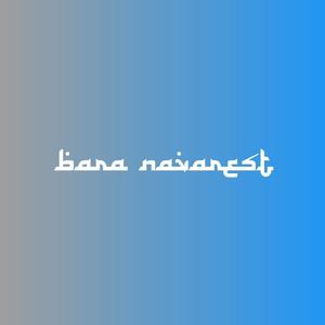 Lo Gak Ngerti
