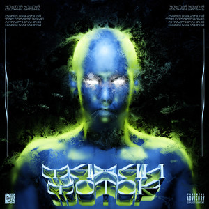 Haanaas Haash Vilee (Explicit)