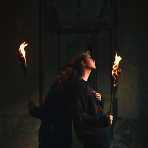 Не будем друзьями