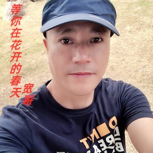 等你在花开的春天