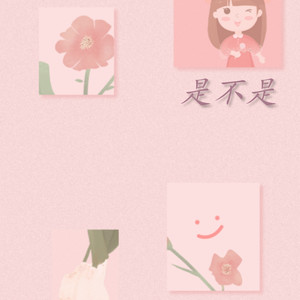 一笑破苍穹