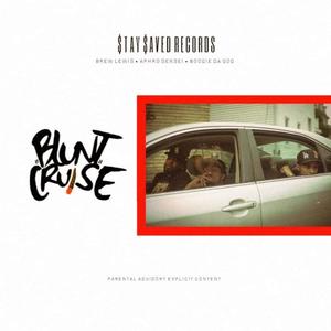 Blunt Cruise (feat. Aphro Sensei, Brew Lewis & Boogie Da God) (Explicit)