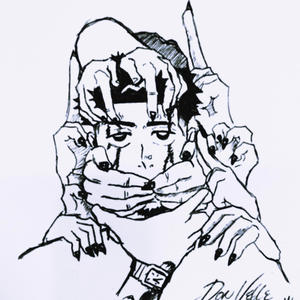 Not Good Enough Yet (Explicit)