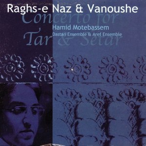 Vanoushe, Pt. 3