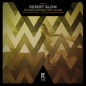 Desert Glow (Juloboy Remix)