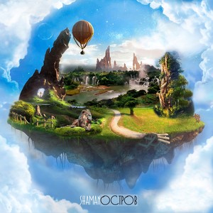 Лето будет (feat. Амира)