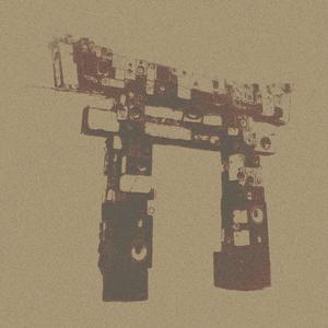 Kevlar (feat. Neooo) (Explicit)