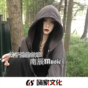 根本你不懂得爱我 (DJ版)封面
