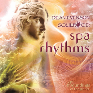 Om (-Spa Rhythms Version)