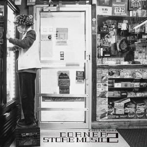 MORNING SUN (Explicit)