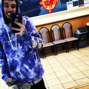 What Made Me (Explicit)