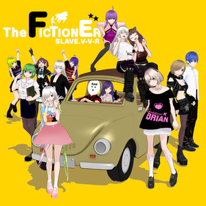 THE FANATIC CARNIVAL