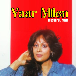 Yaar Milen