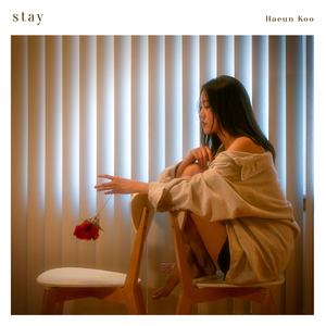 Stay