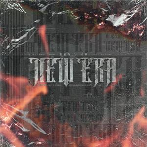 Leyenda (feat. Young Lirikal & Del Pilar Fly) (Explicit)