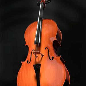 Persecution (Strings Dembow)