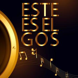 Anècdota (feat. Deicon) (Explicit)