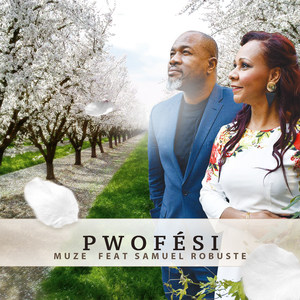 Pwofési (feat. Samuel ROBUSTE)
