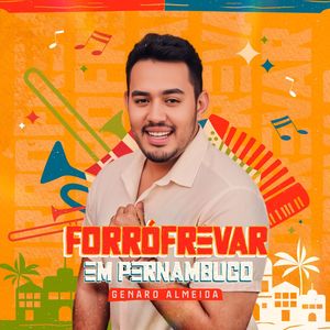 Forrófrevar em Pernambuco