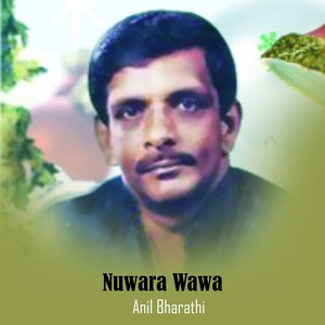 Nuwara Wawa