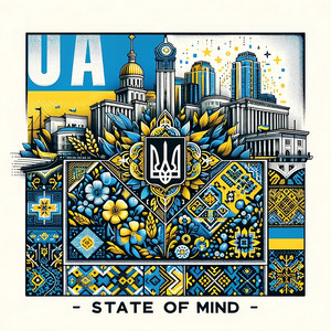 Ua State of Mind (Explicit)