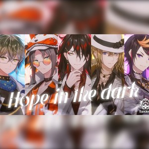Hope in the dark