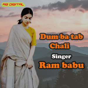 dum ba tab chali