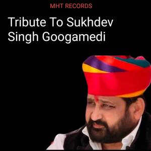 Tribute To Sukhdev Singh Googamedi